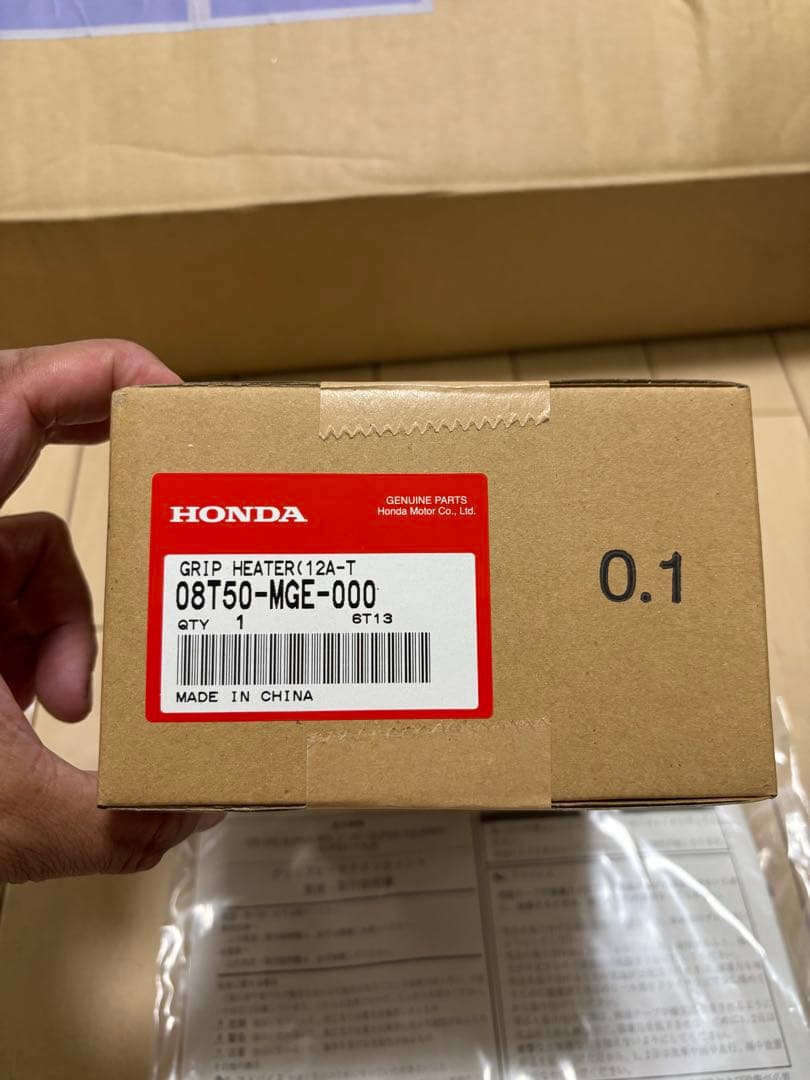 ホンダ 純正 グリップヒーター 新品