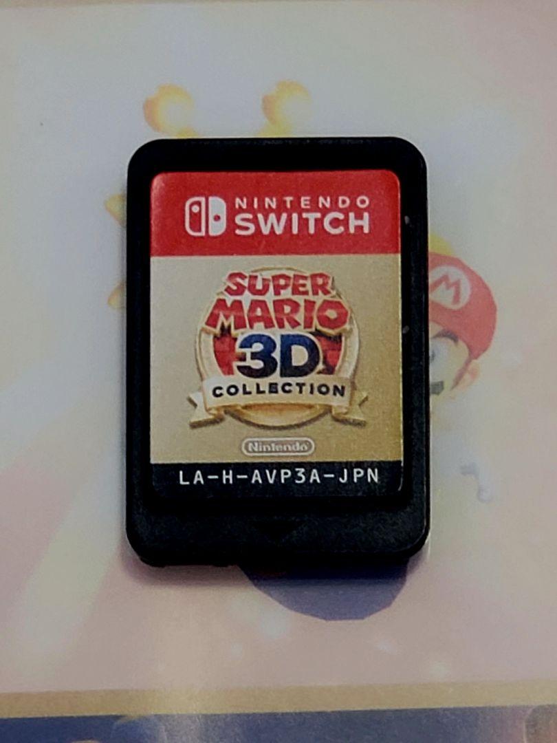 【匿名配送】スーパーマリオ　3Dコレクション