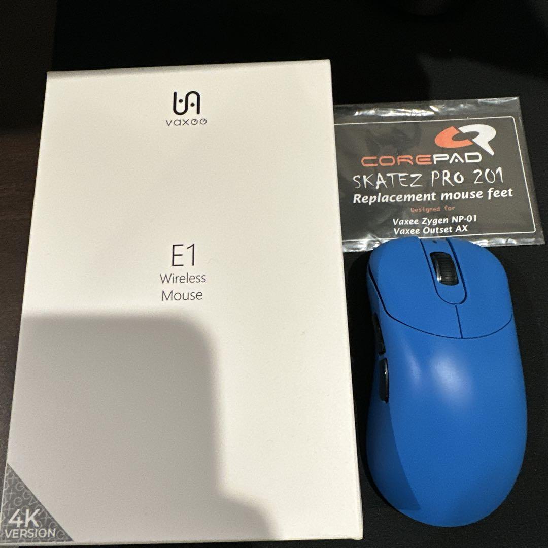 VAXEE E1 4K