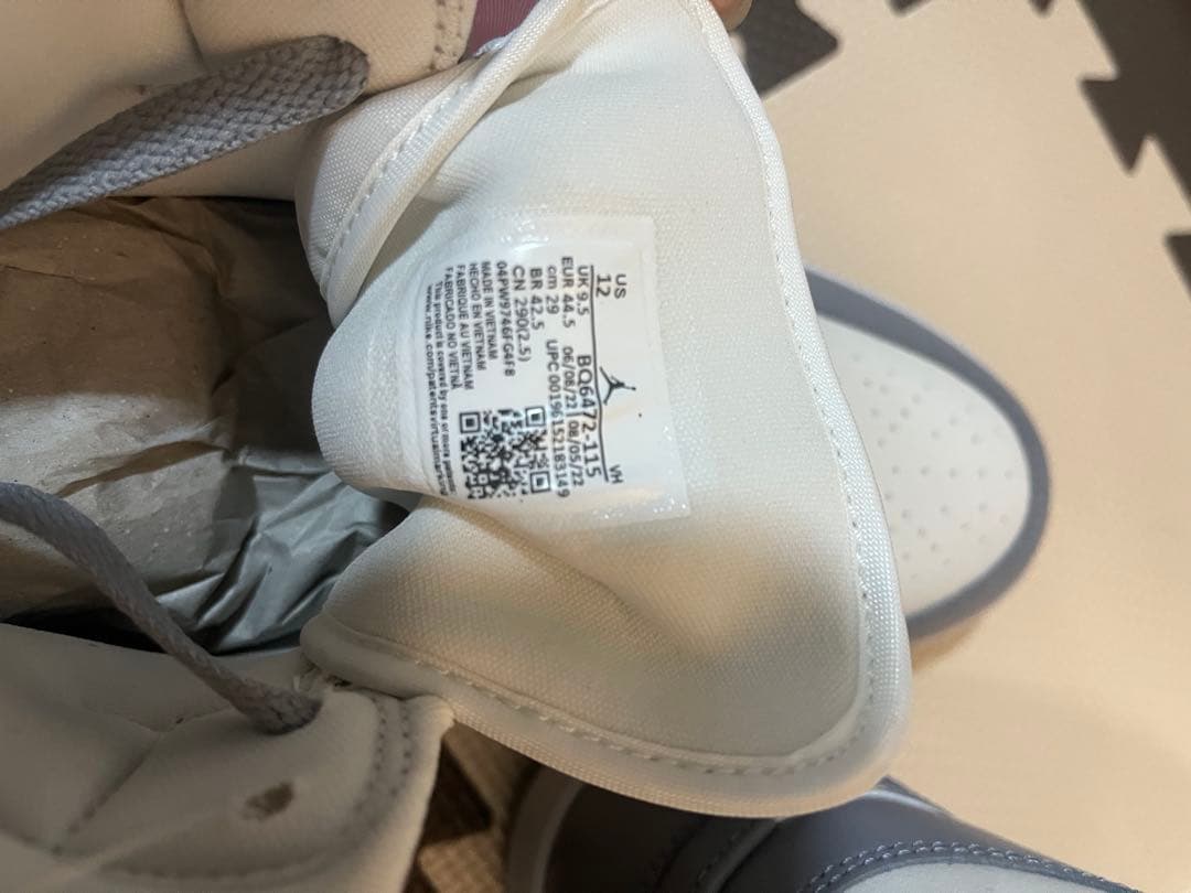 Nike Air Jordan 1 Mid グレー/ホワイト Nike Air Jordan 1 Mid グレー/ホワイト