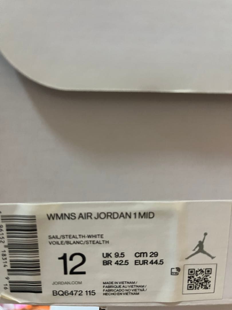 Nike Air Jordan 1 Mid グレー/ホワイト Nike Air Jordan 1 Mid グレー/ホワイト