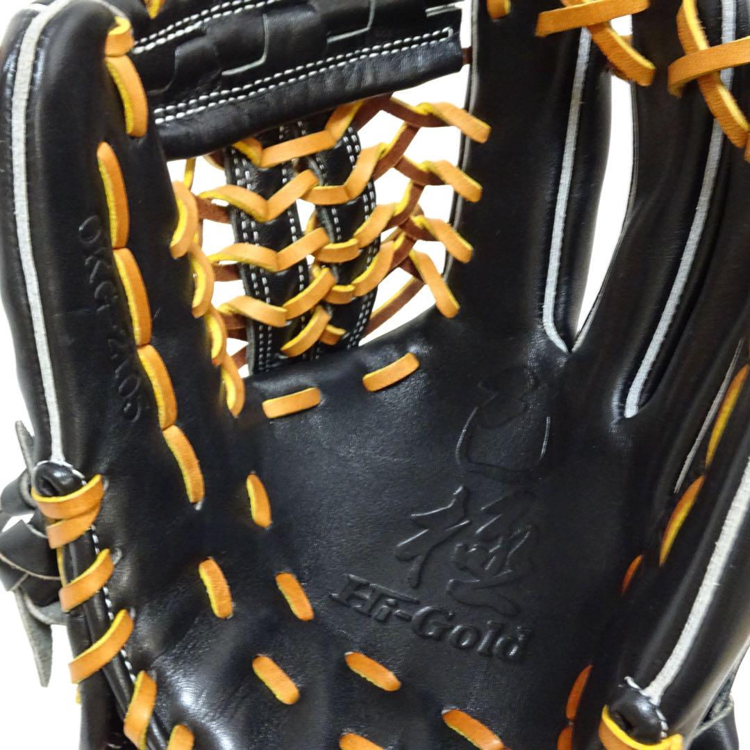 【極美品】ハイゴールド 己極 軟式グローブ 三塁手 オールラウンド用 ブラック