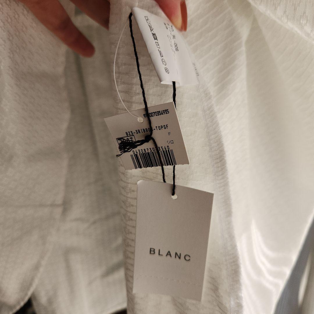 BLANC ノースリ3リボントップス ホワイト