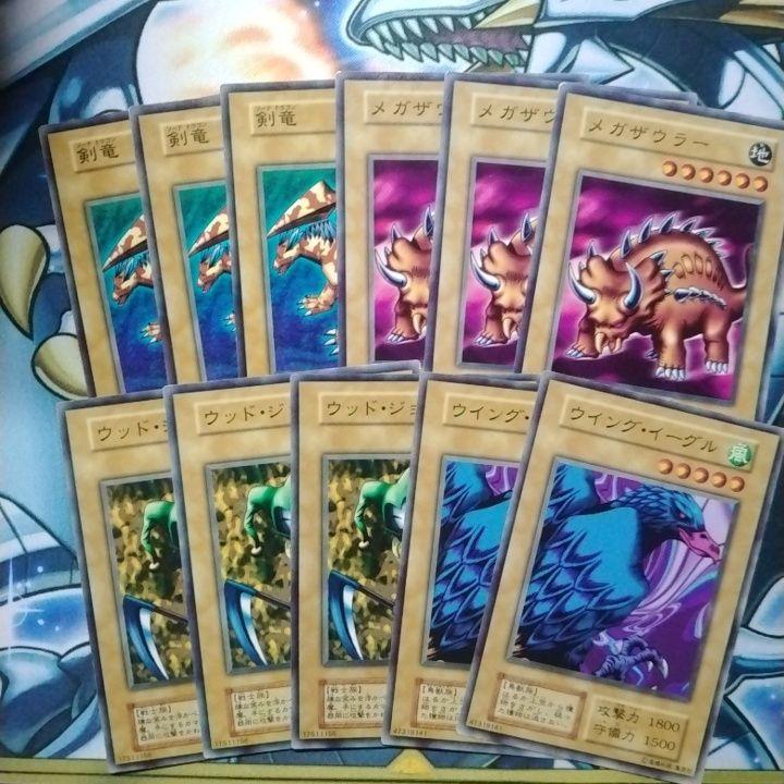 遊戯王 ブースター 初期 大量 まとめ売り - メルカリ