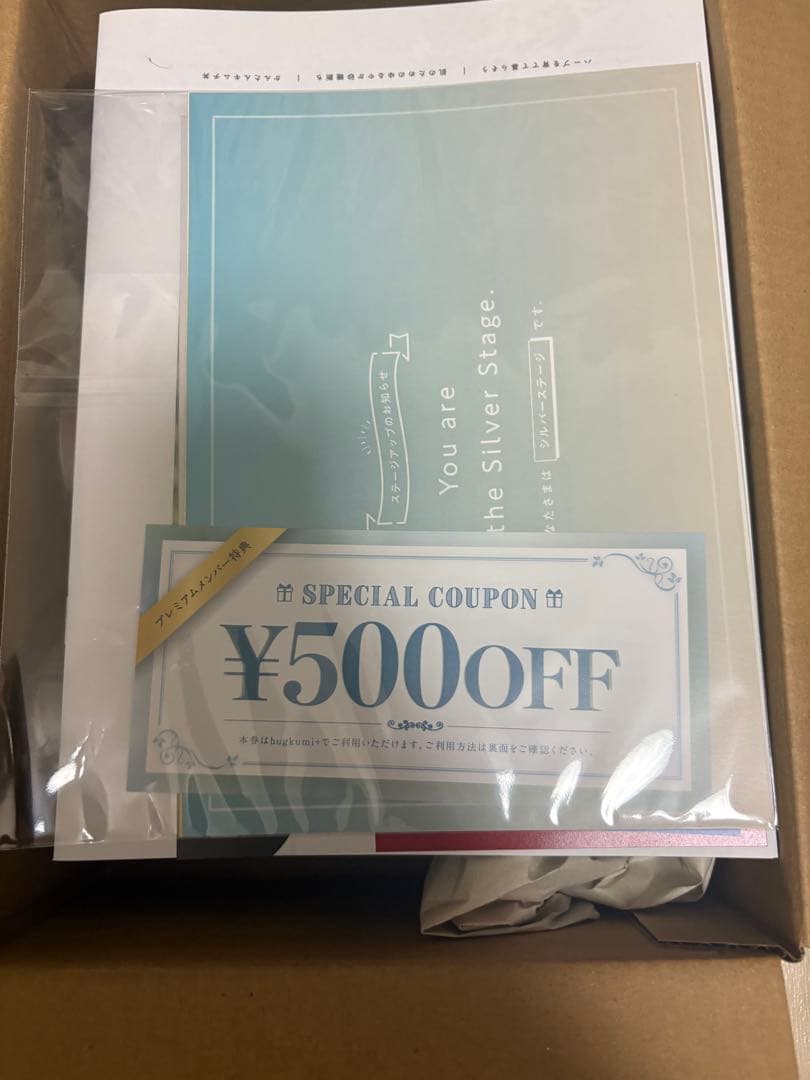 cocone クレイクリームシャンプー　三つセット