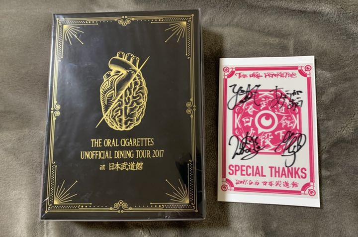 THE ORAL CIGARETTES 直筆 サイン THE ORAL CIGARETTES 直筆サイン チェキ ブロマイド