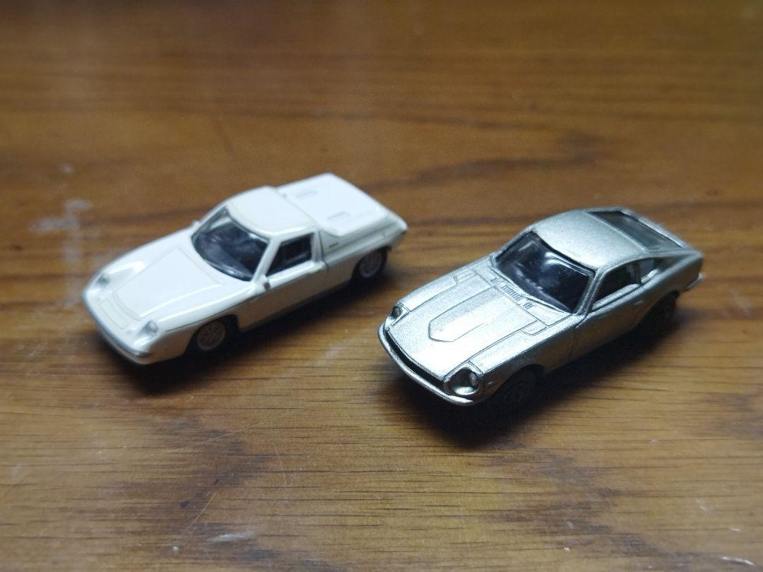 感謝価格 Ucc缶コーヒーおまけ ミニカー2台 Cygnus Jp 感謝価格 Ucc缶コーヒーおまけ ミニカー2台 Cygnus Jp