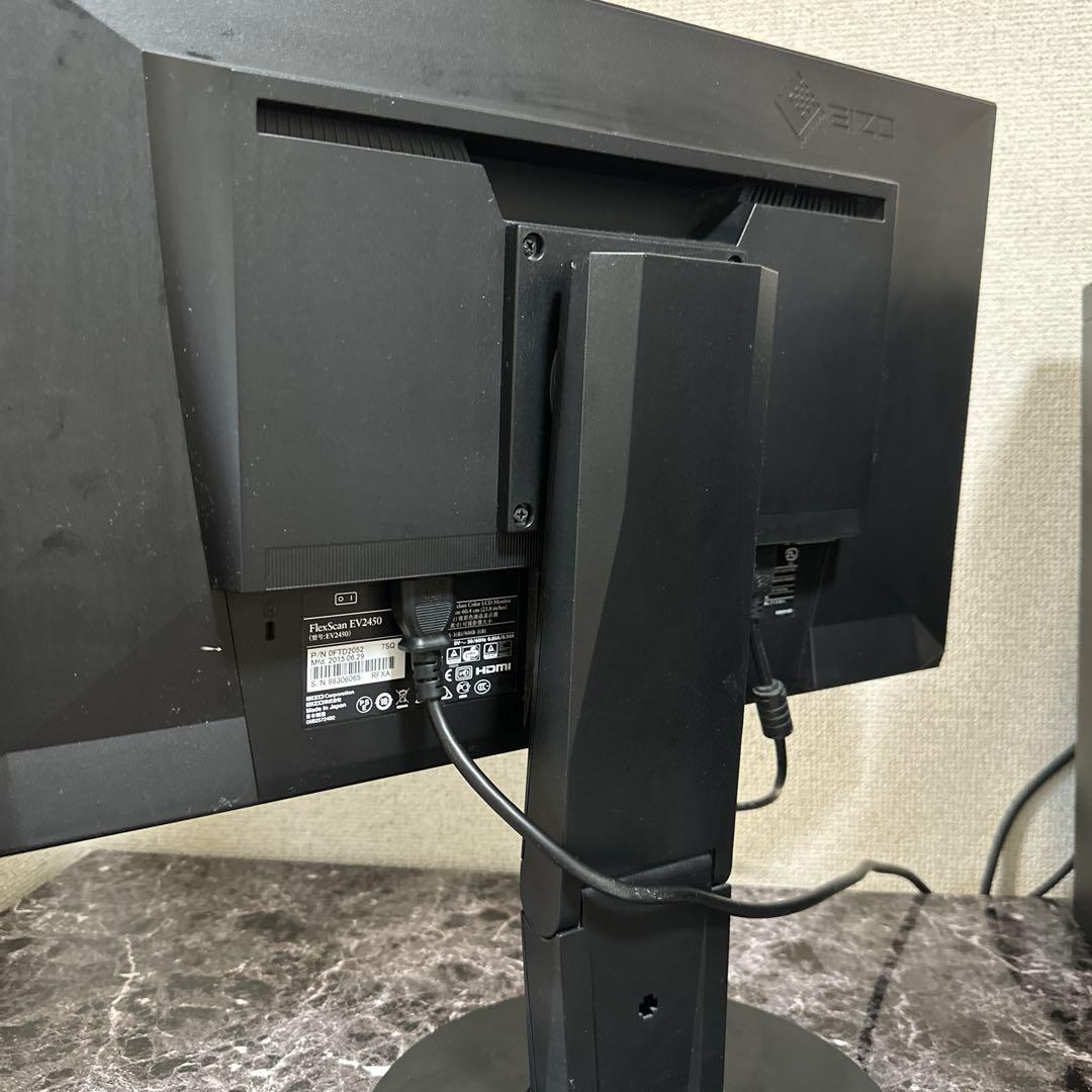 EIZO FlexScan 23.8インチ モニター EV2450-BKR