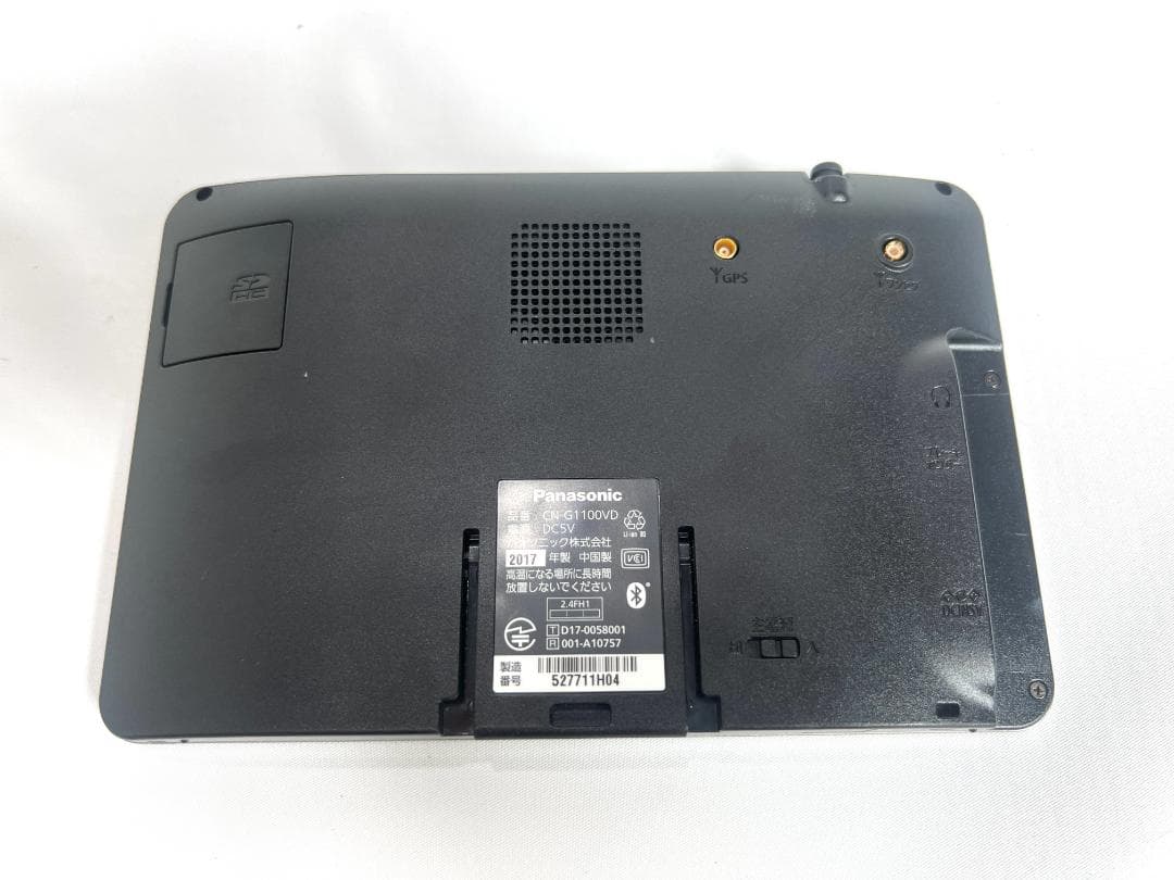 パナソニック ポータブルカーナビ