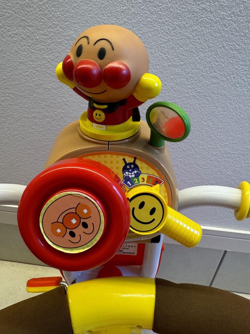 アンパンマン 三輪車 アンパンマンごう ピースⅡ