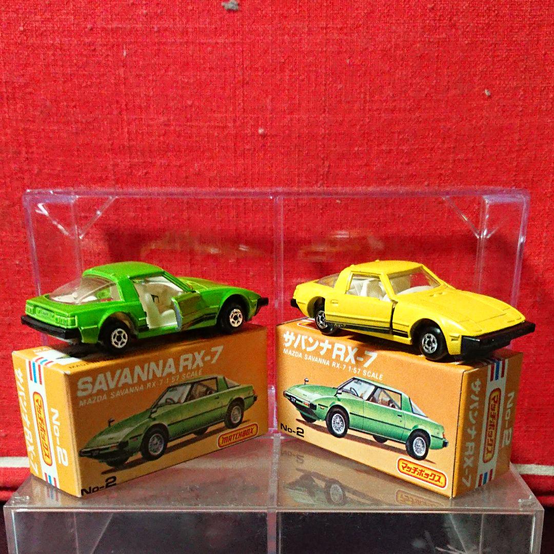 イエローの➷ マッチボックスミニカー ykcjN-m45731984509 までの