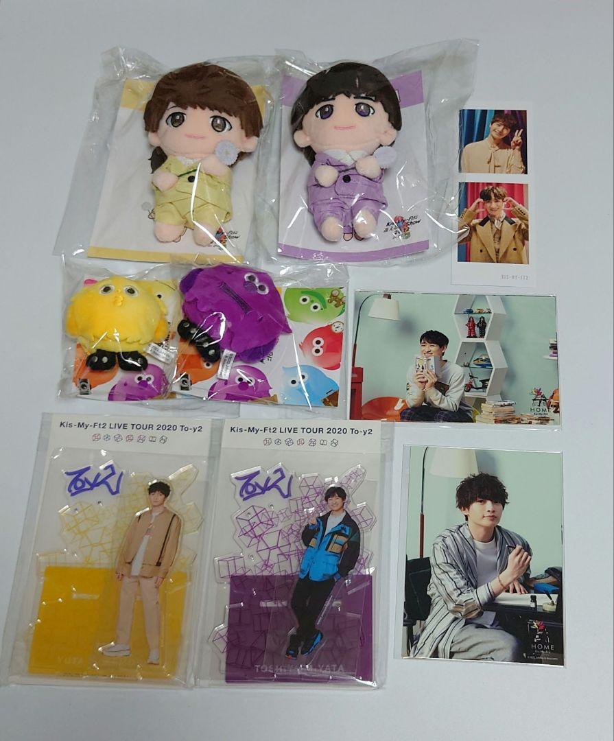 Kis-My-Ft2 - キスマイ Kis-My-Ft2 宮田俊哉 グッズセットの通販