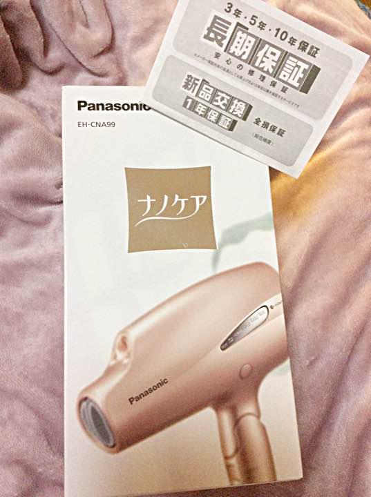 36%割引オレンジ系2021特集 ♡♡Panasonicナノケアドライヤー♡長期保証付き♡♡ ヘアドライヤー 美容/健康オレンジ系-WWW.FONTEDELBENESSERERESORT.IT 36%割引オレンジ系2021特集 ♡♡Panasonicナノケアドライヤー♡長期保証付き♡♡ ヘアドライヤー 美容/健康オレンジ系-WWW.FONTEDELBENESSERERESORT.IT