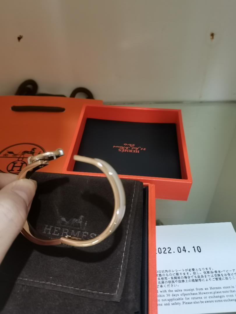 エルメス