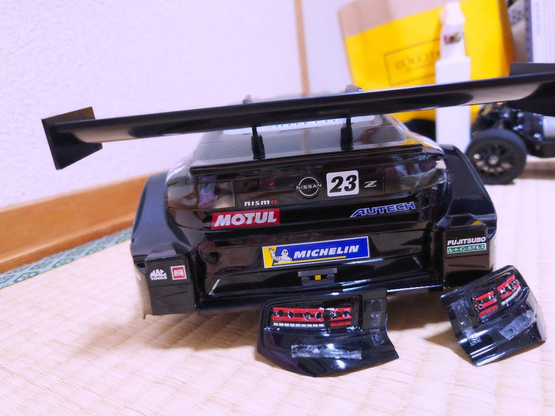 最終値下げ　モチュールz ボディ