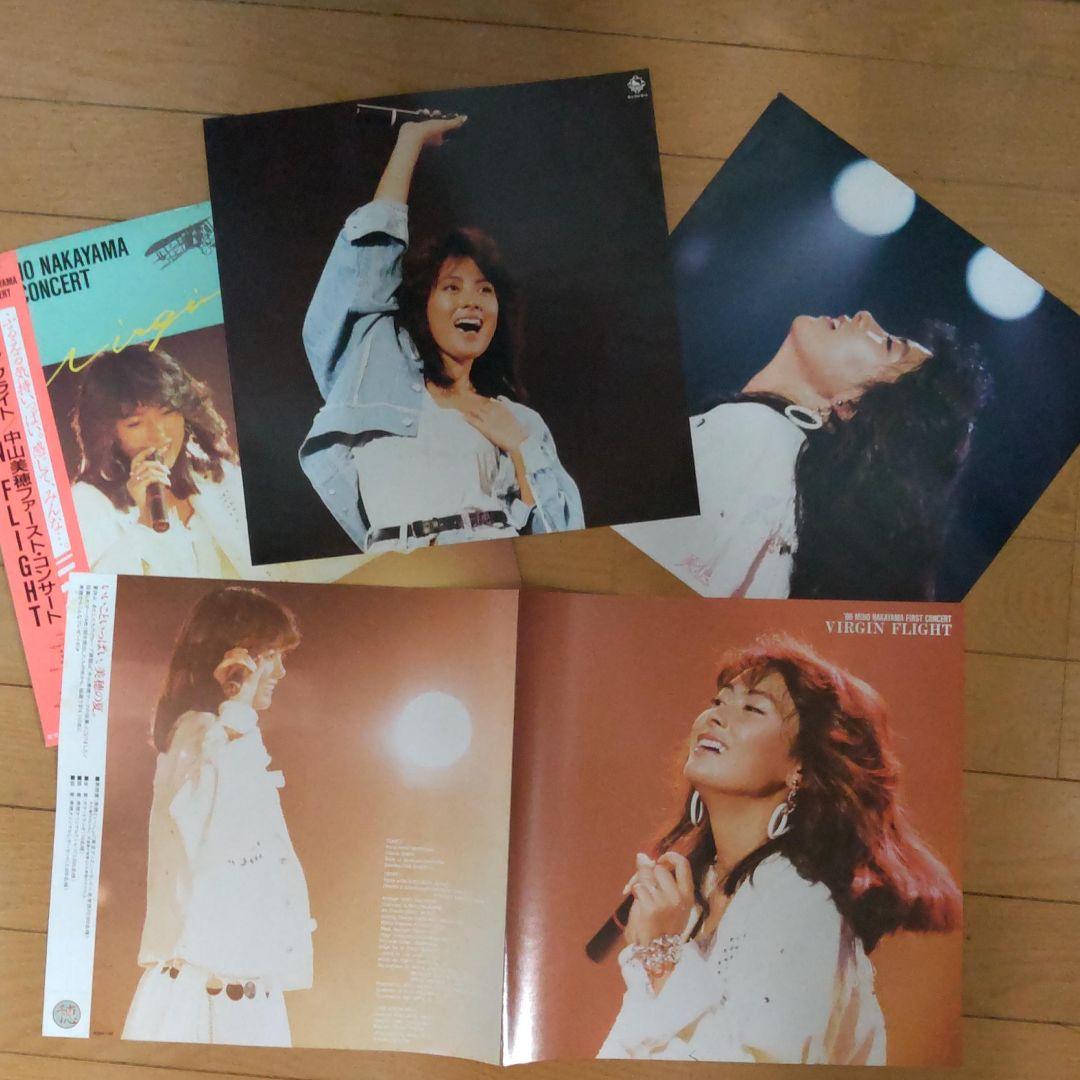 LP】中山美穂❤ファースト・コンサート／バージン・フライト