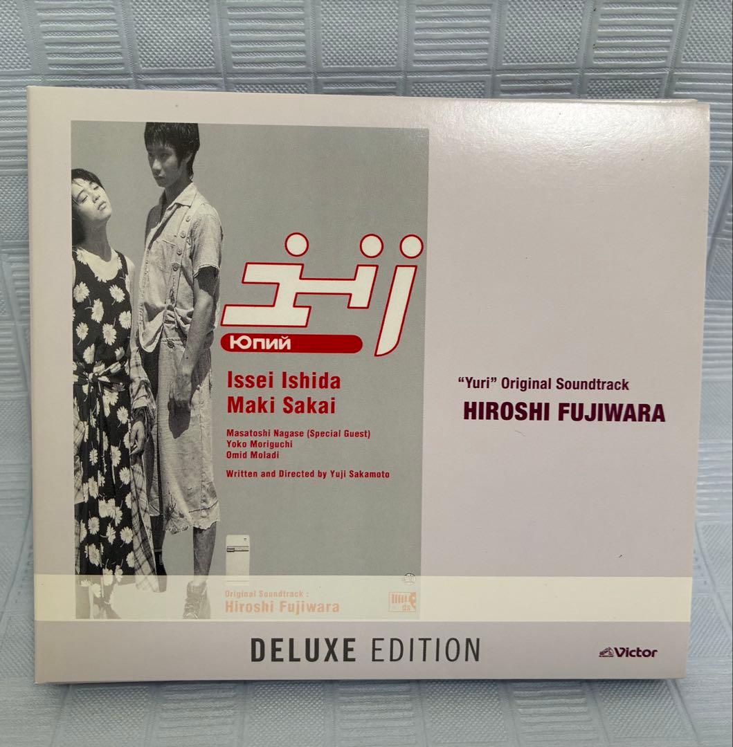 廃盤 DX版 藤原ヒロシ Yuri Original Soundtrack♥に近い