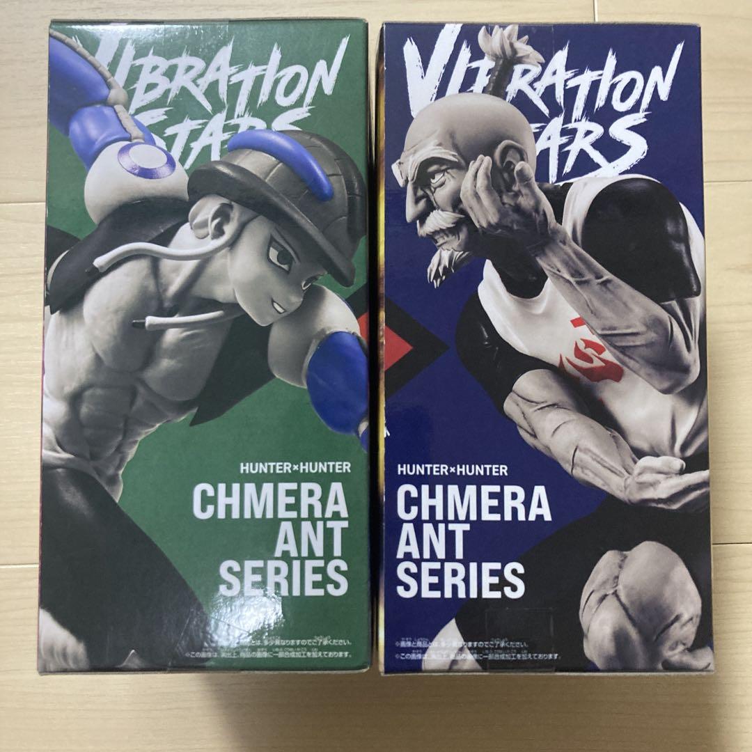 ま*さ様 HUNTER ✕HUNTERゴン、ネテロ、メルエムセット HUNTER×HUNTER ゴン メルエム ネテロ フィギュア 3箱セット