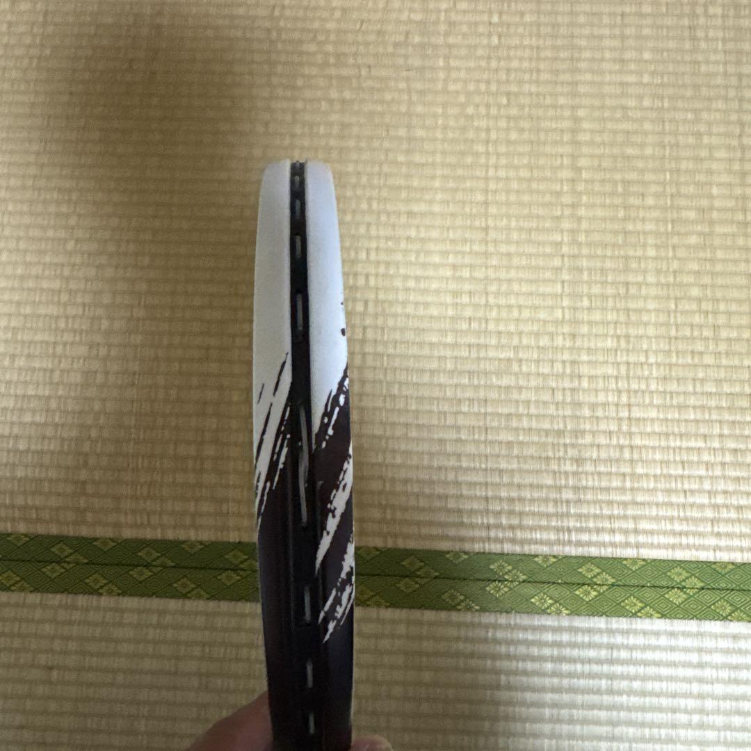 そー