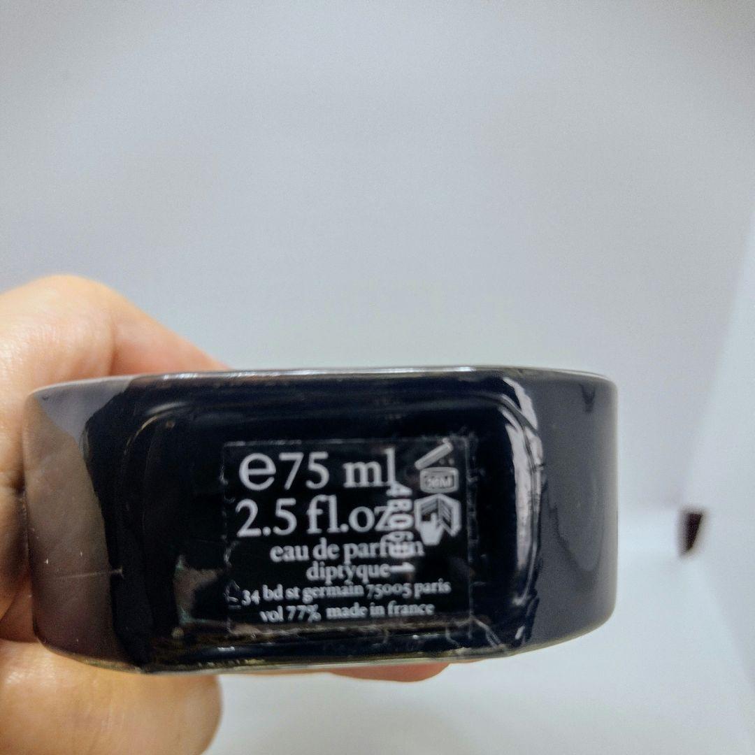 こ*み様 diptyque ORPHEON 香水 75ml