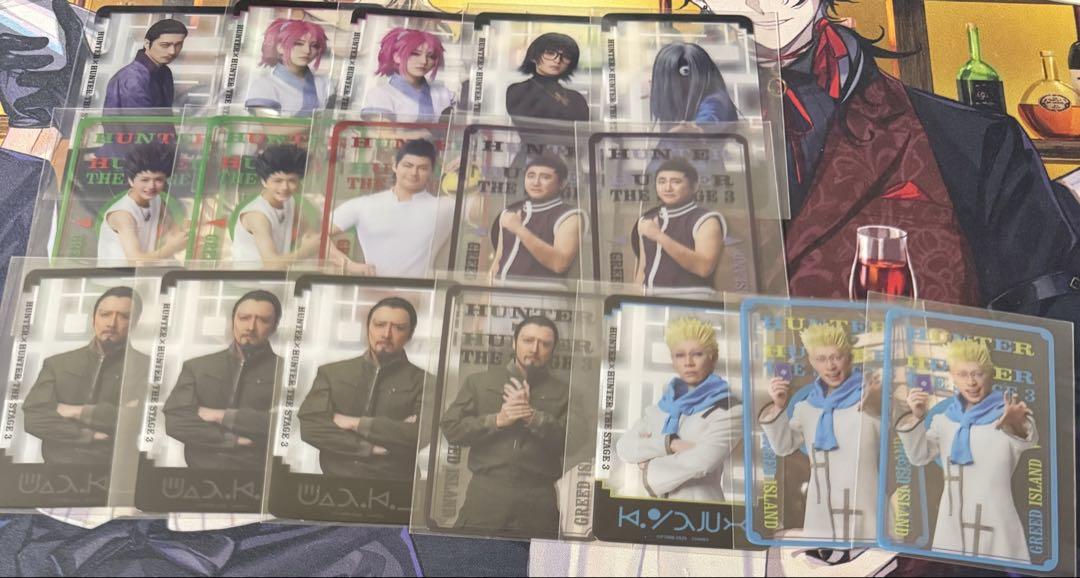 HUNTER × HUNTER ハンステ 舞台ハンター クリアカード