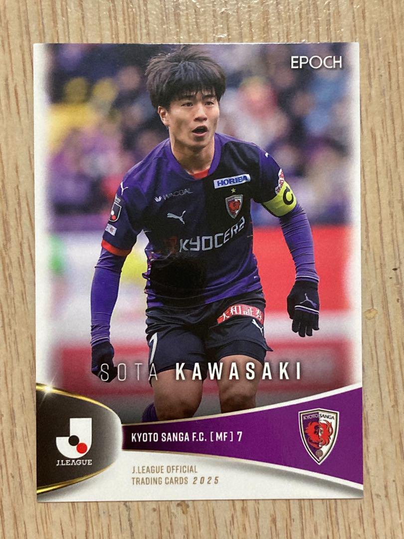 106 川﨑颯太 EPOCH 2025 Jリーグ Jカード レギュラーカード