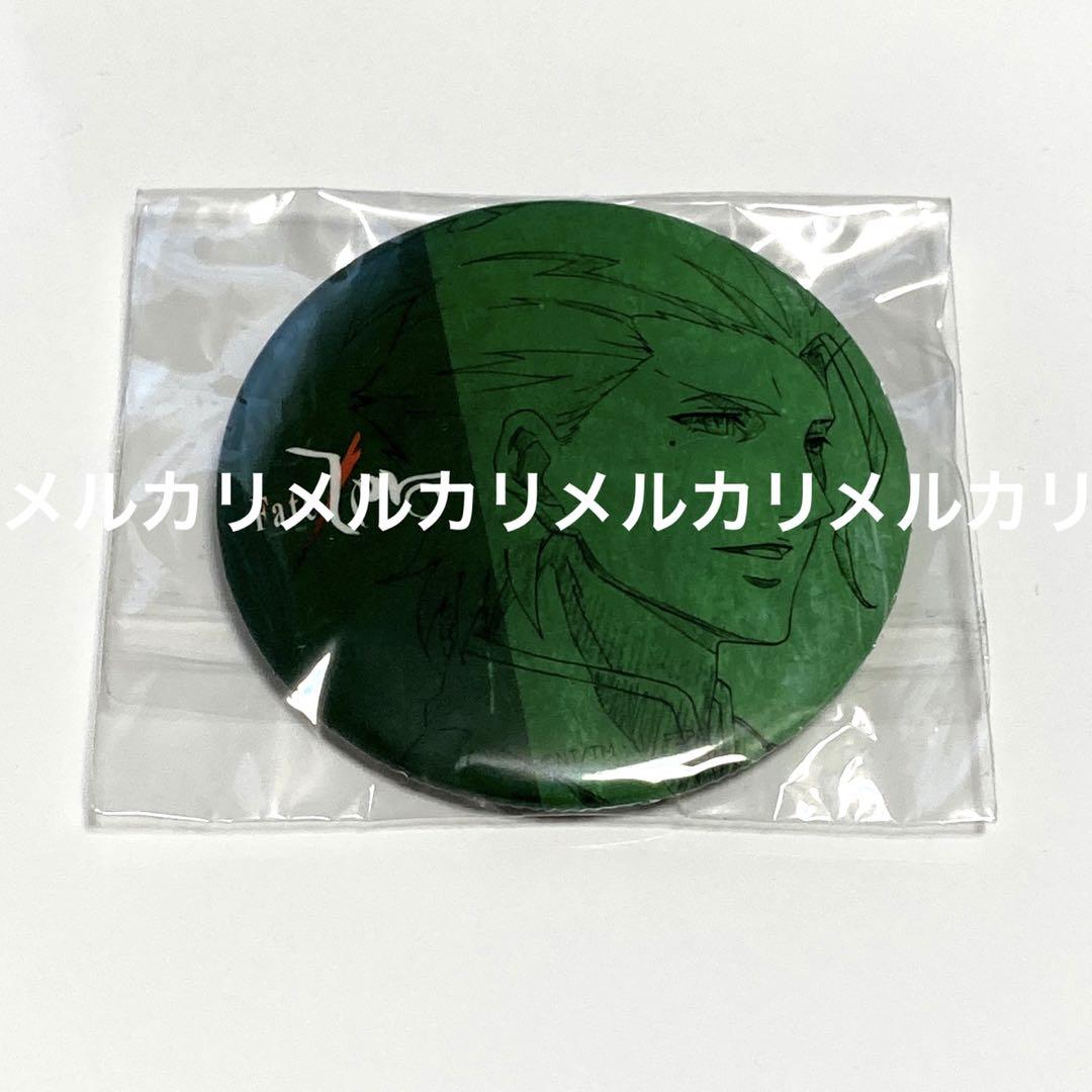 Fate ufotable ダイニング 缶バッジ ランサー ディルムッド Fate ufotable ダイニング 缶バッジ ランサー ディルムッド