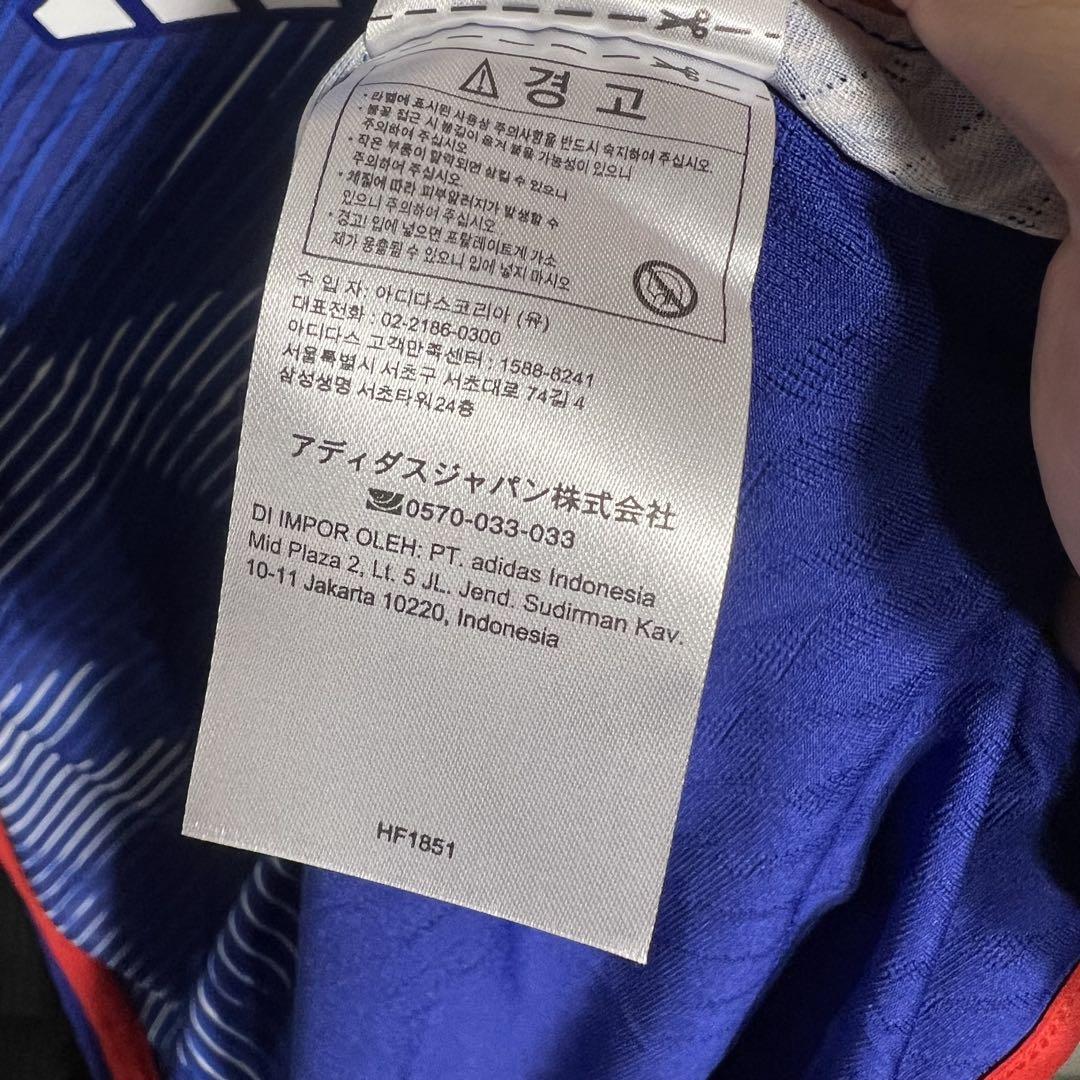 アディダス サッカー 日本代表 半袖 Lサイズ オーセンティック