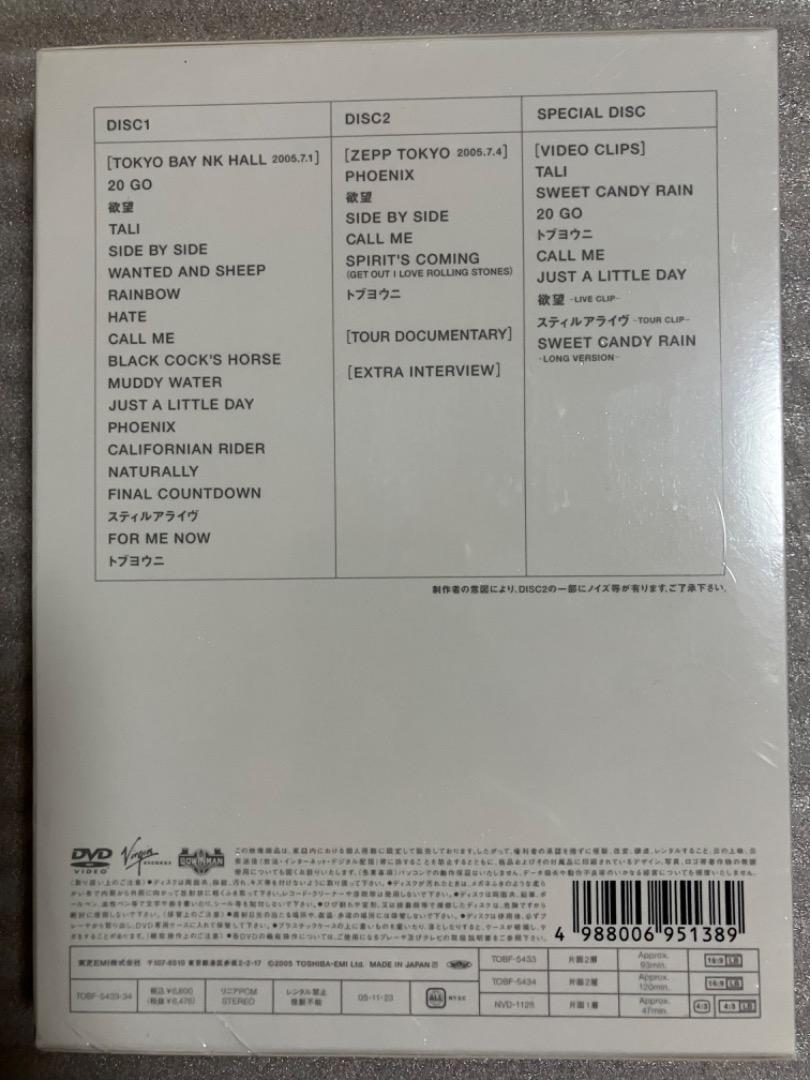 YOSHII LOVINSON/STILL ALIVE～YOSHII LOVIN