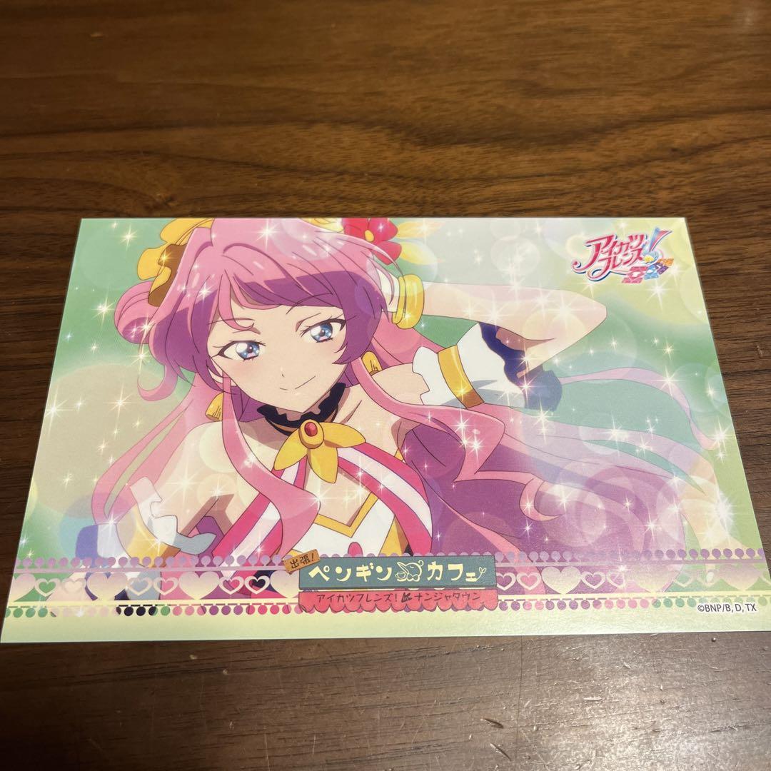 アイカツフレンズ！ 蝶野舞花 ポストカード&缶バッジ - メルカリ