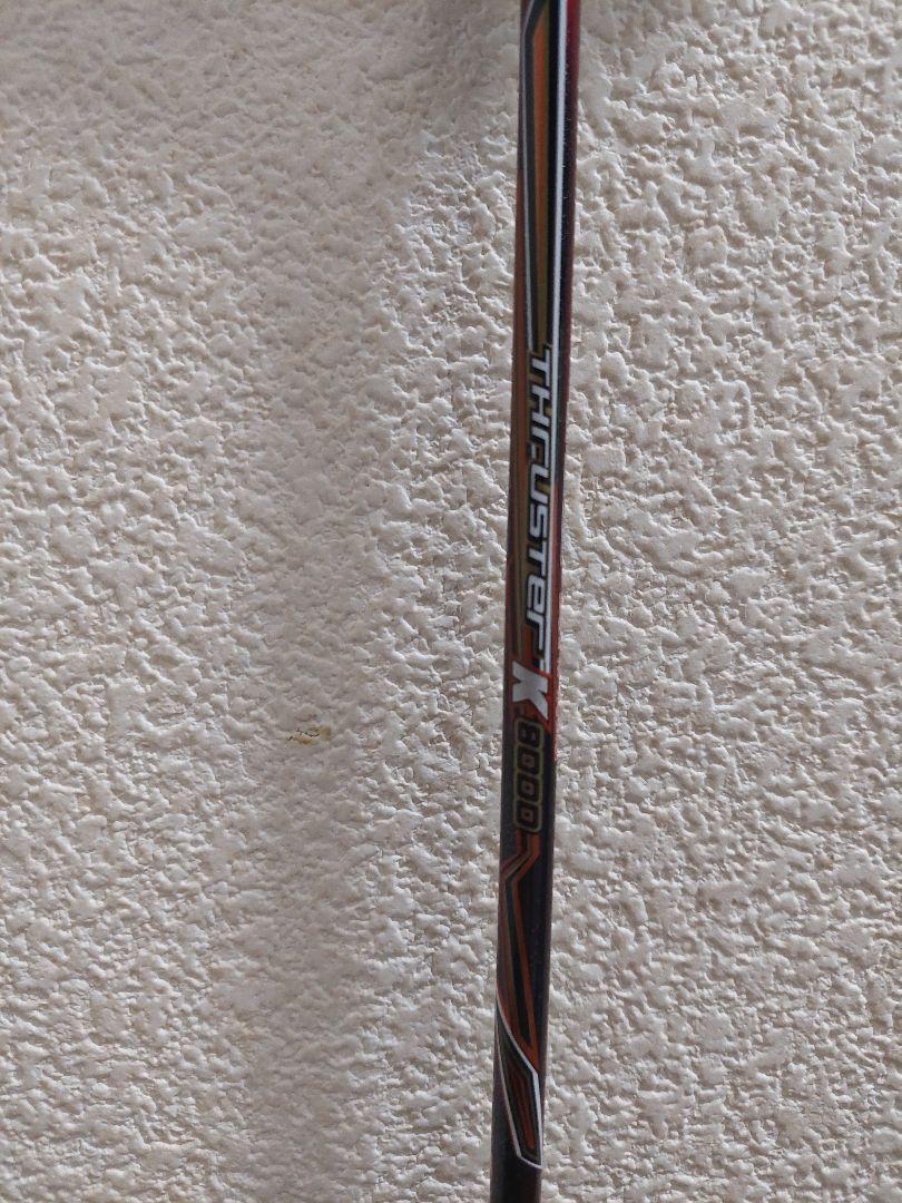 ビクター Victor バドミントンラケット スラスター K 8000