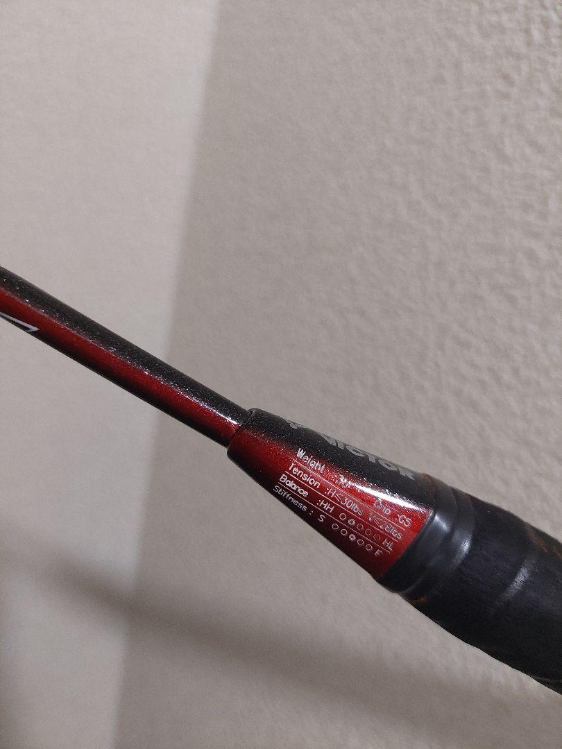 ビクター Victor バドミントンラケット スラスター K 8000