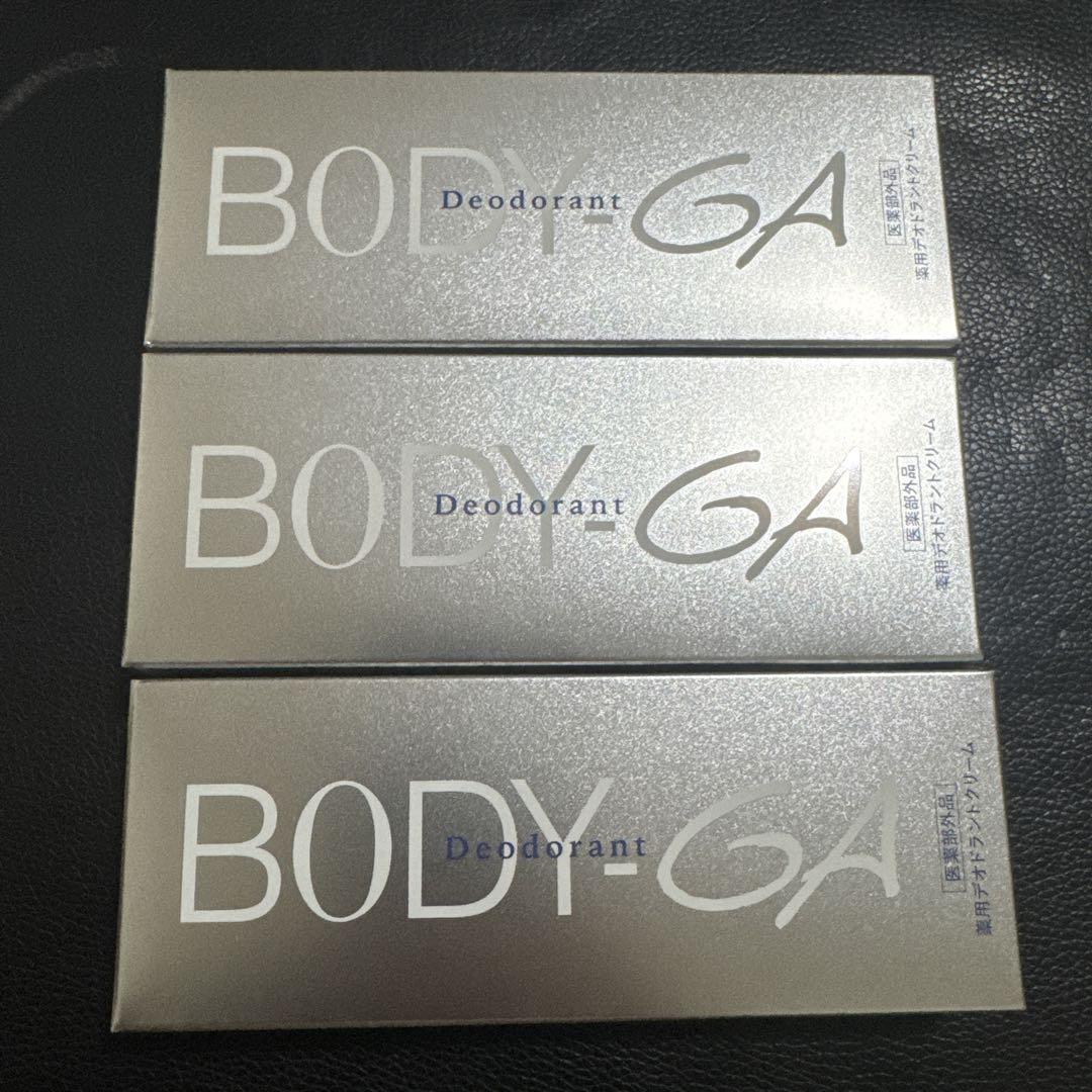 新品未開封】BODY-GA 薬用デオドラントクリーム 60g 即日発送