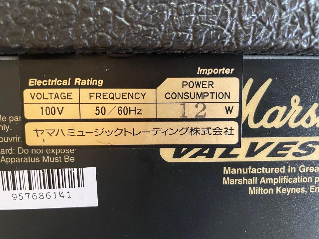 Marshall VALVESTATE VS15 ギターアンプ