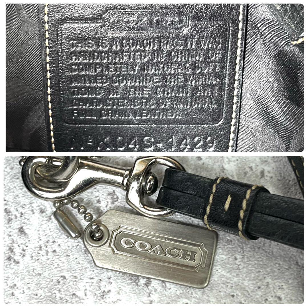 coach archive vintage y2k shoulder bag