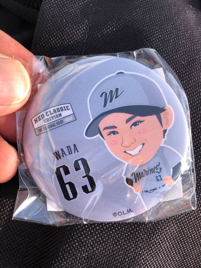 和田康士朗 アクスタ 缶バッジ 千葉ロッテマリーンズ 和田 康士朗選手 缶バッジ 2個セット