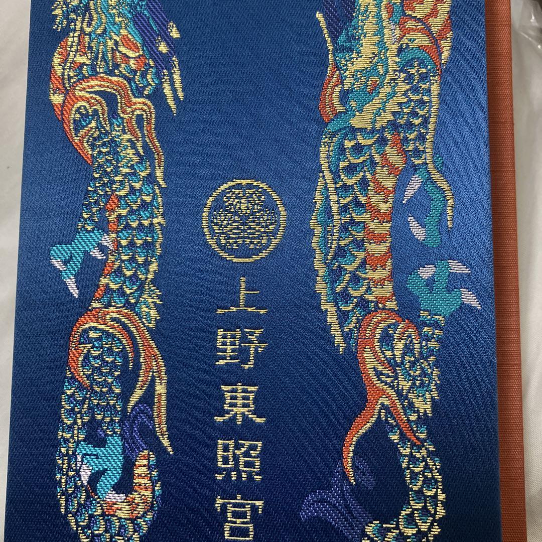 15冊セット