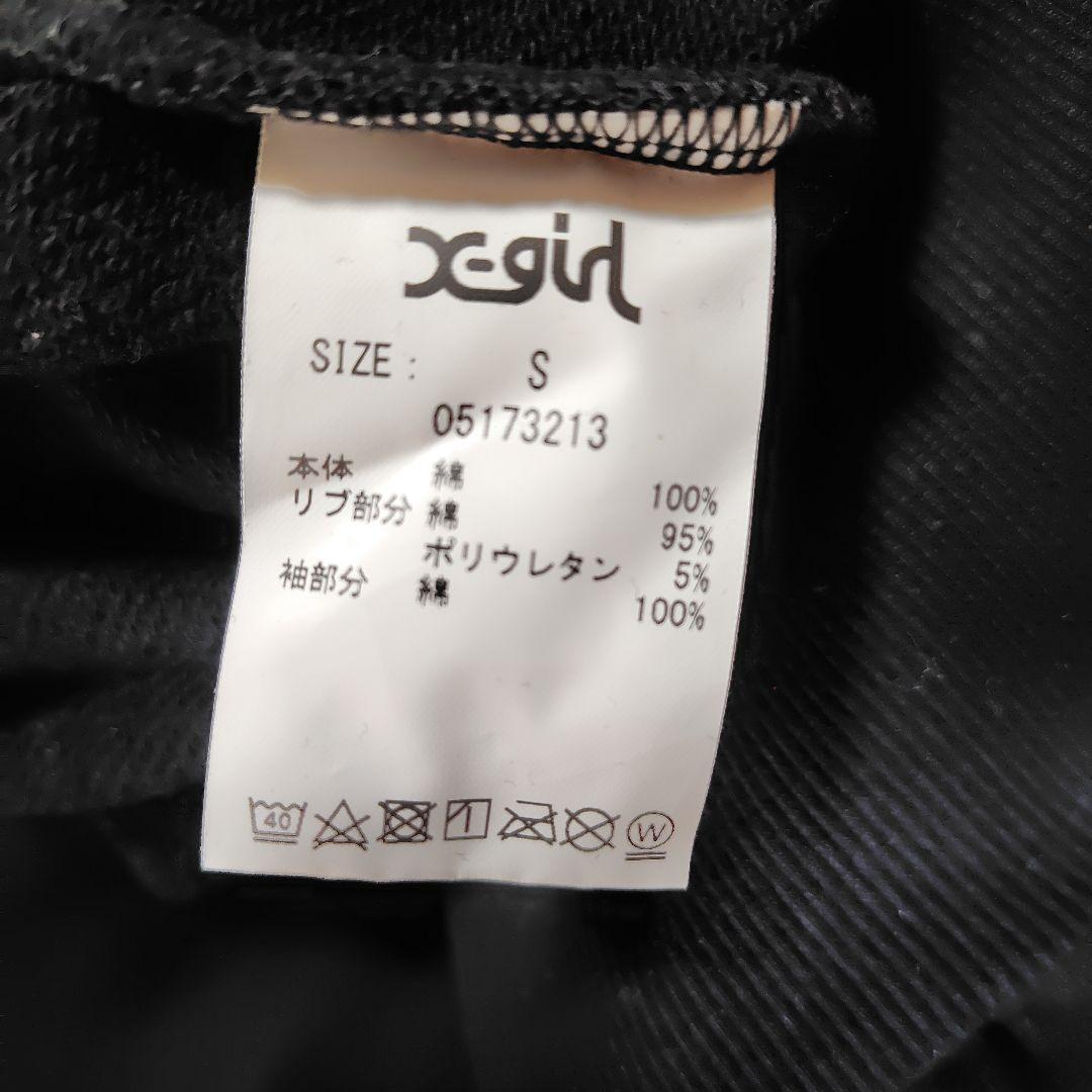 x-girl ブラック フード付きパーカー