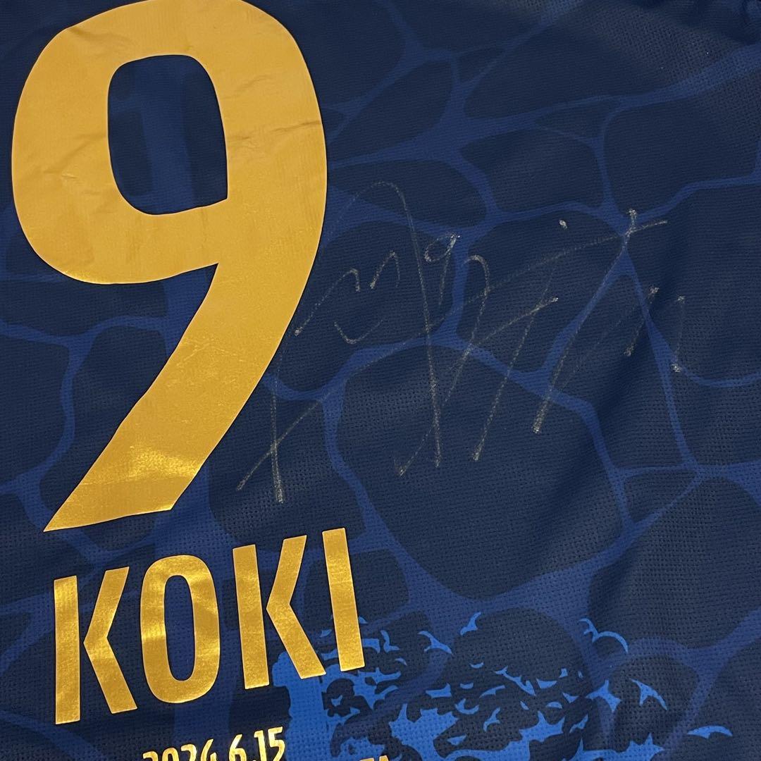 数量限定！在庫処分セール 売り切れ御免 鹿児島ユナイテッドFC オーセンティックユニフォーム 9番 有田 ウェア