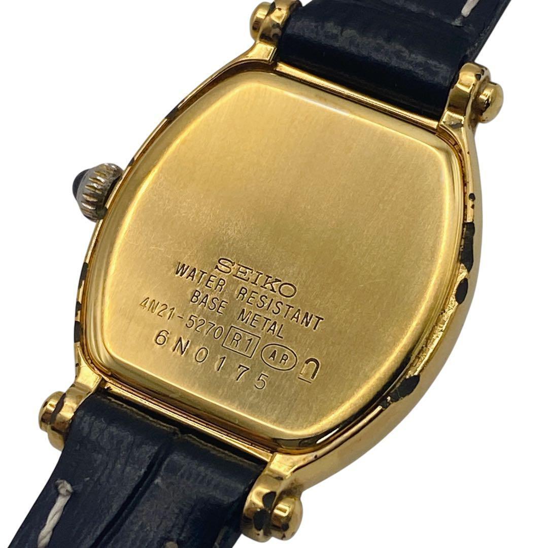SEIKO エクセリーヌ ゴールド シェル文字盤 レディース腕時計 1047