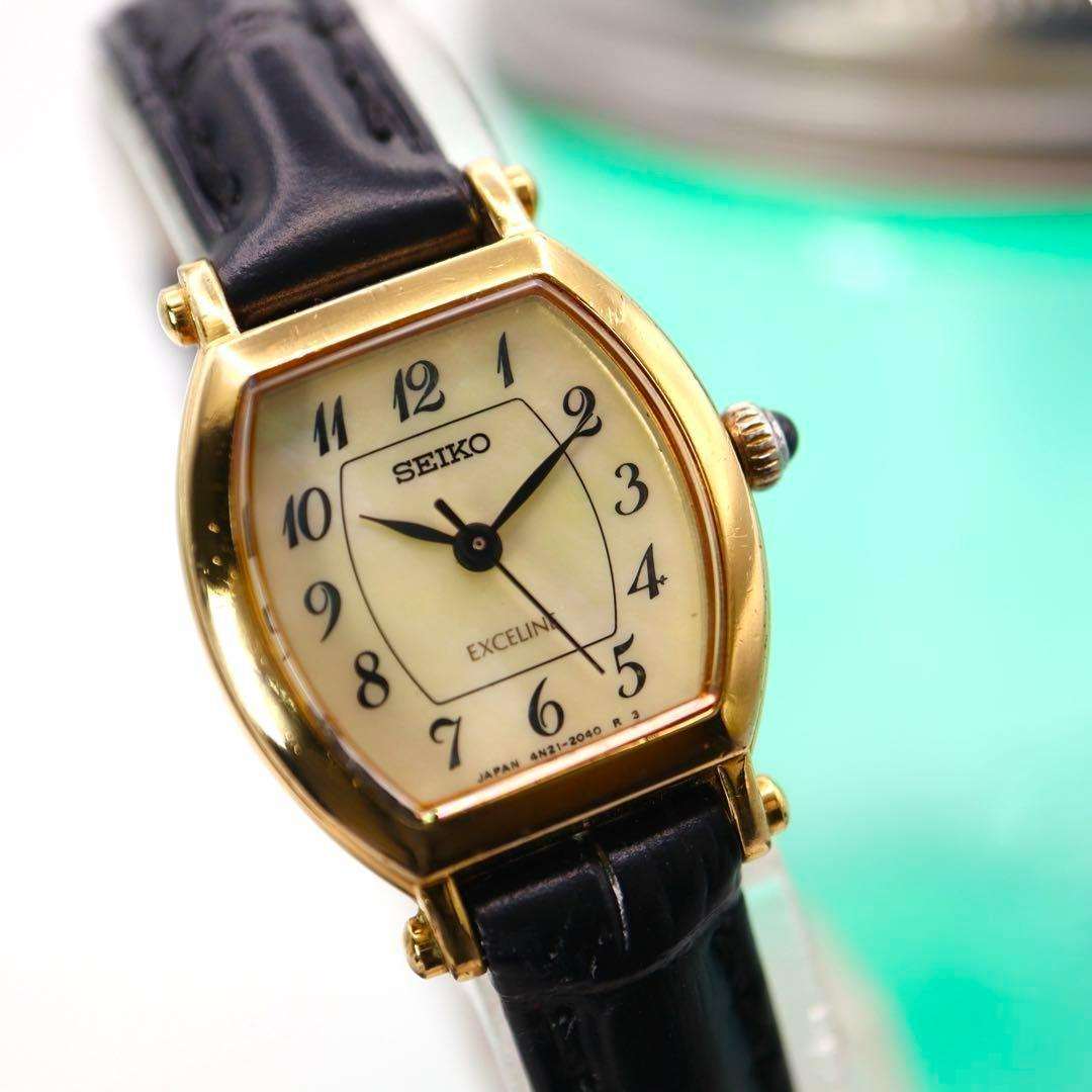 SEIKO エクセリーヌ ゴールド シェル文字盤 レディース腕時計 1047