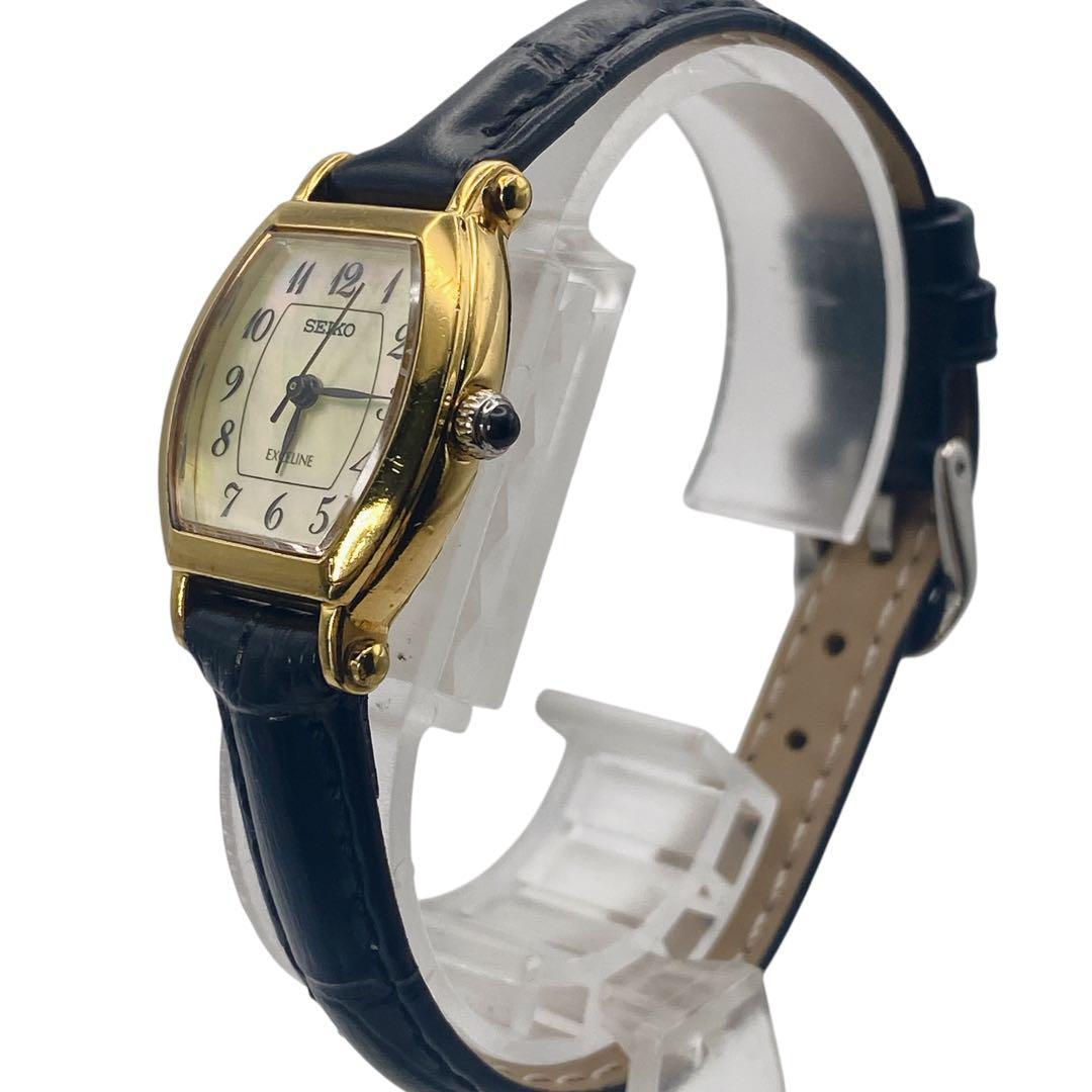 SEIKO エクセリーヌ ゴールド シェル文字盤 レディース腕時計 1047