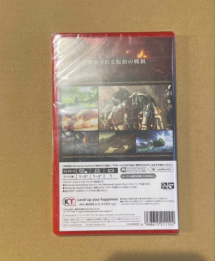 【未開封】新品　ゼルダ無双 封印戦記 Nintendo Switch 2