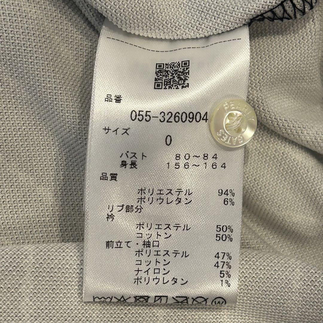 PEARLY GATES 半袖　ポロシャツ　総柄　サイズ0 ゴルフ