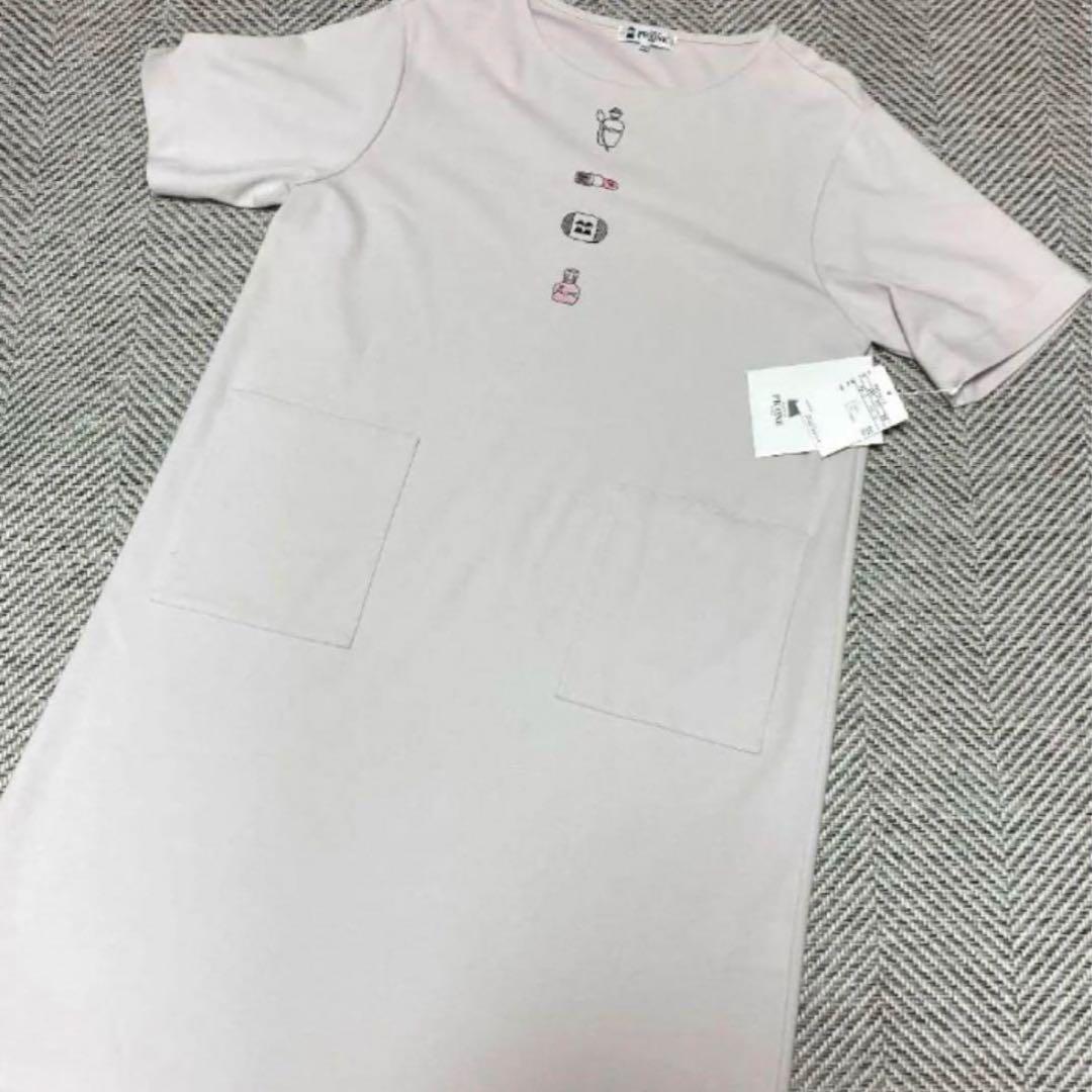 新品 ピッコーネ PICONE コスメ柄ワンピース チュニック 38 M