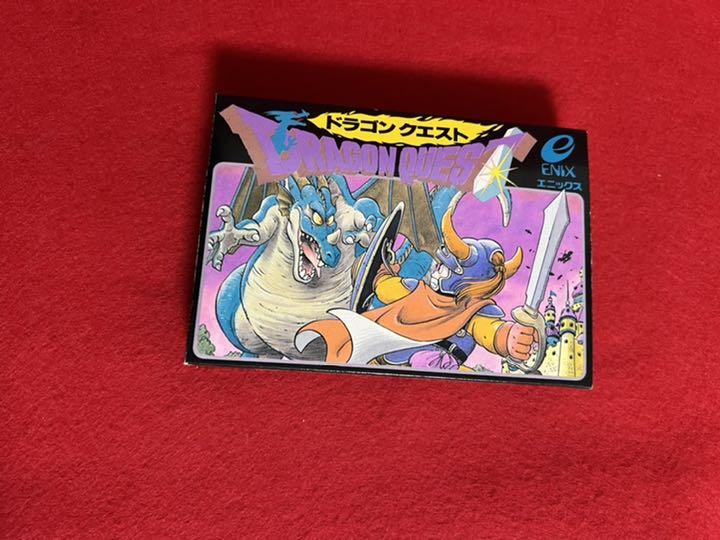 ファミコン ドラゴンクエスト1 ★美品★