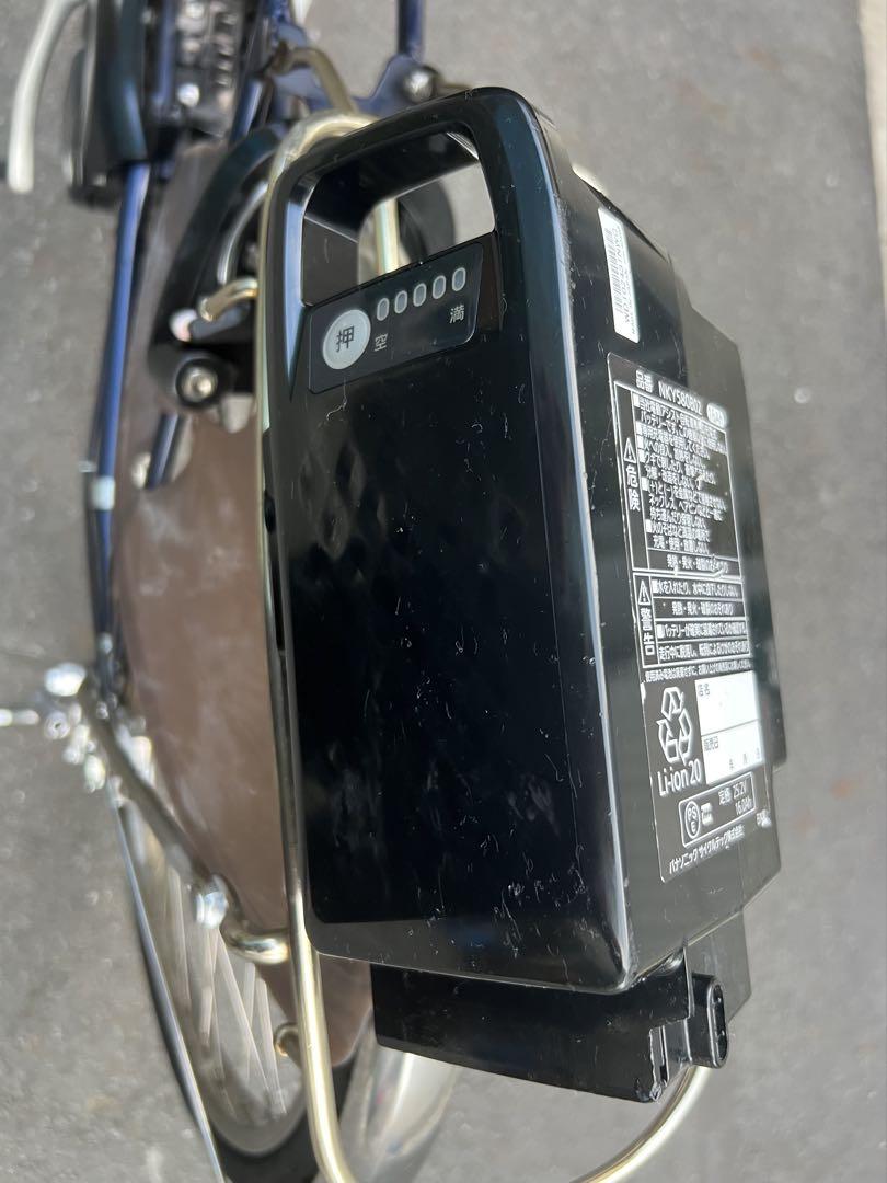 パナソニック現行モデル　24インチ　自転車本体のみ　関東圏配送可能