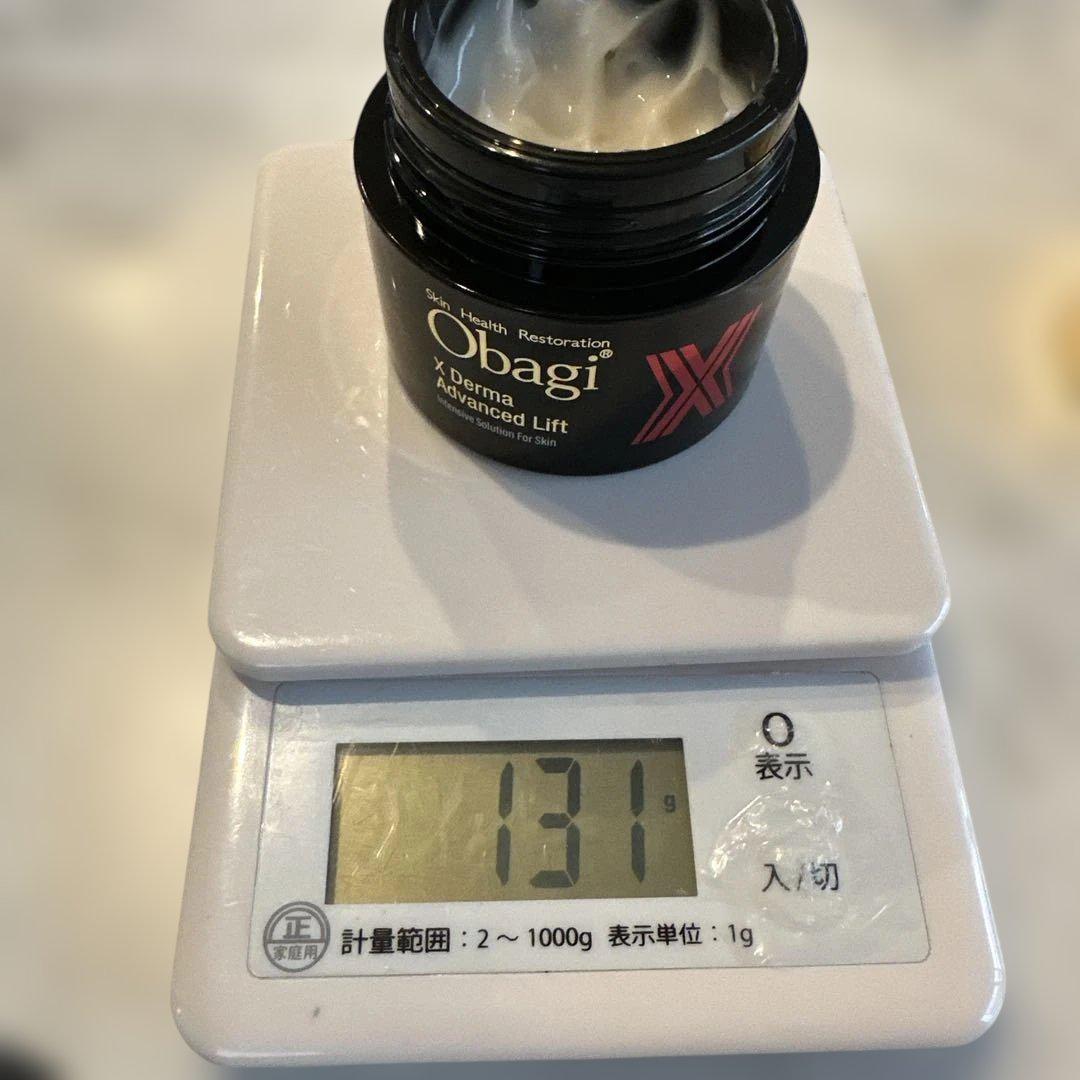 Obagi X Derma Advanced Lift ダーマアドバンストリフト