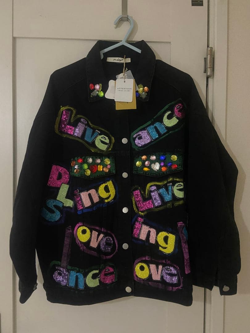 mdept カラフルビーズ装飾デニムジャケット SIZE