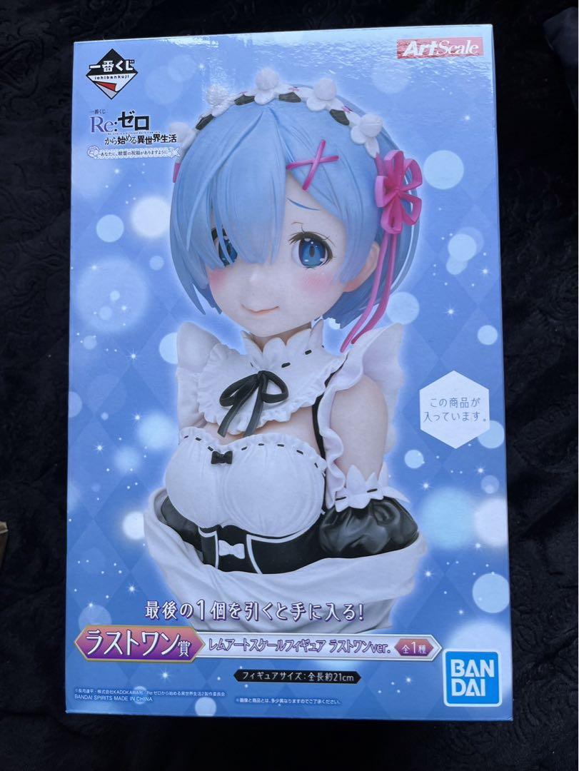 一番くじ Re:ゼロから始める異世界生活 レム